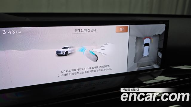Genesis GV80 2.5T Gasoline AWD 2025 — фото 18