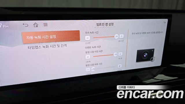 Genesis GV80 2.5T Gasoline AWD 2025 — фото 19