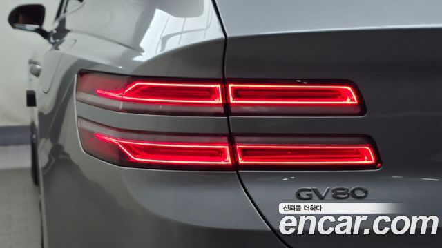 Genesis GV80 2.5T Gasoline AWD 2025 — фото 23