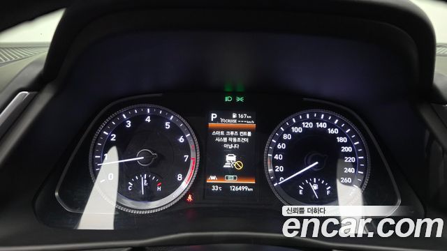 Hyundai Sonata (DN8) 2.0 Premium Plus 2022 — фото 8