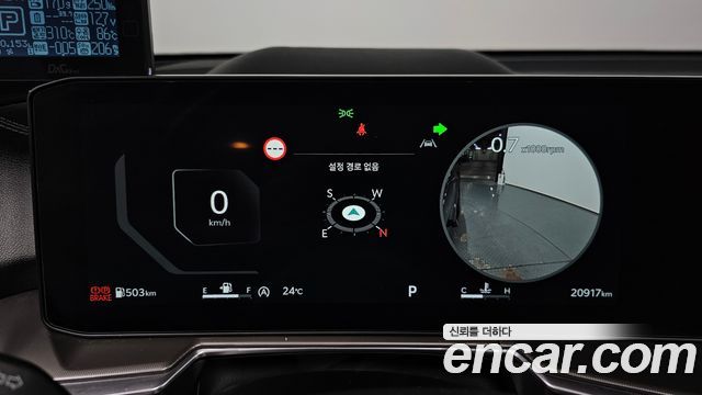 Kia Sorento (IV) Diesel 2.2 4WD Gravity 2025 — фото 8