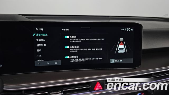 Kia Sorento (IV) Diesel 2.2 4WD Gravity 2025 — фото 19
