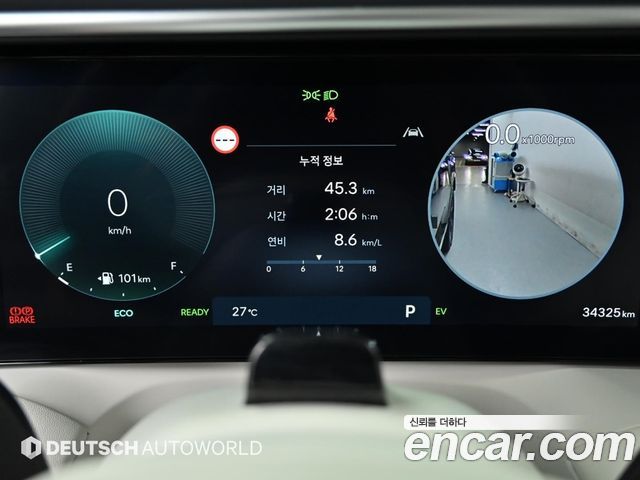 Hyundai Palisade (LX3) HEV 2.5T 2WD 9-Seater Prestige 2026 — фото 7