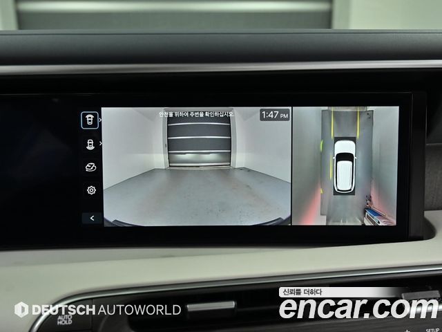 Hyundai Palisade (LX3) HEV 2.5T 2WD 9-Seater Prestige 2026 — фото 15