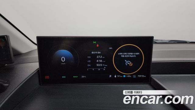 Hyundai ST1 Cargo Smart 2025 — фото 8