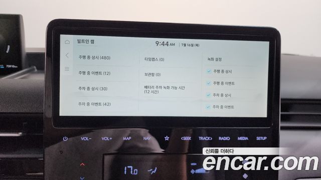 Hyundai ST1 Cargo Smart 2025 — фото 15