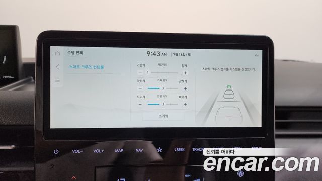 Hyundai ST1 Cargo Smart 2025 — фото 16