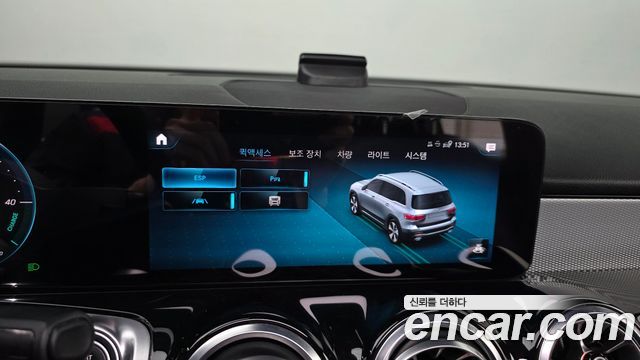 Mercedes-Benz GLB-Class (X247) GLB200 d 2021 — фото 32