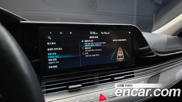 Hyundai Grandeur (IG) 3.0 LPi Rent Car Modern 2023 — фото 21