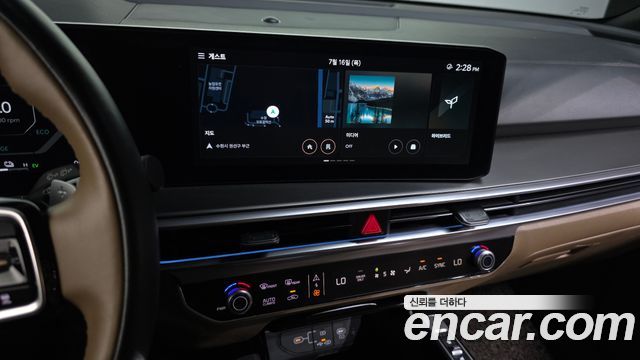 Kia Sorento (IV) HEV 1.6 4WD Gravity 2024 — фото 14