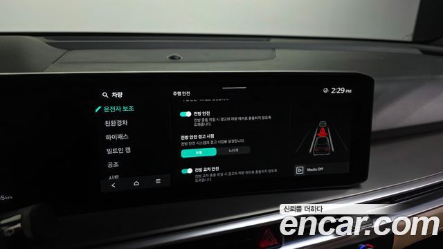Kia Sorento (IV) HEV 1.6 4WD Gravity 2024 — фото 16