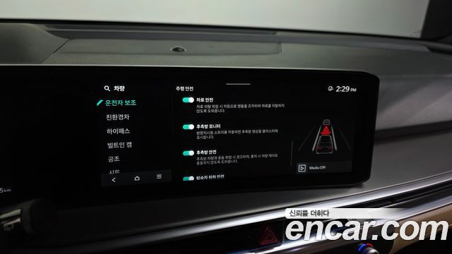 Kia Sorento (IV) HEV 1.6 4WD Gravity 2024 — фото 17