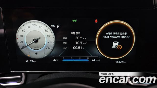 Hyundai Avante (CN7) 1.6 Inspiration 2022 — фото 8