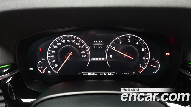 BMW 5 Series (G30) 530i M Sport Package Plus 2019 — фото 8