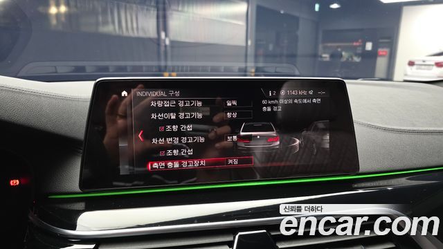 BMW 5 Series (G30) 530i M Sport Package Plus 2019 — фото 17