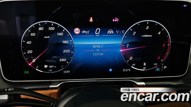 Mercedes-Benz S-Class (W223) S350 d 2021 — фото 8