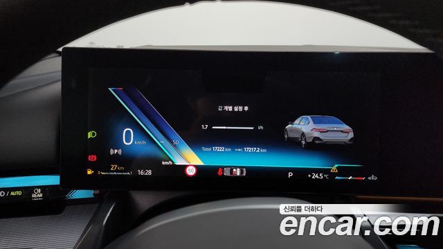 BMW 5 Series (G60) 520i M Sport 2025 — фото 8