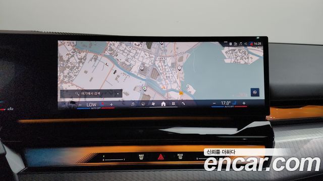 BMW 5 Series (G60) 520i M Sport 2025 — фото 13
