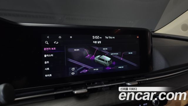 Kia Carnival (IV) Diesel 9-Seater Noblesse 2021 — фото 16