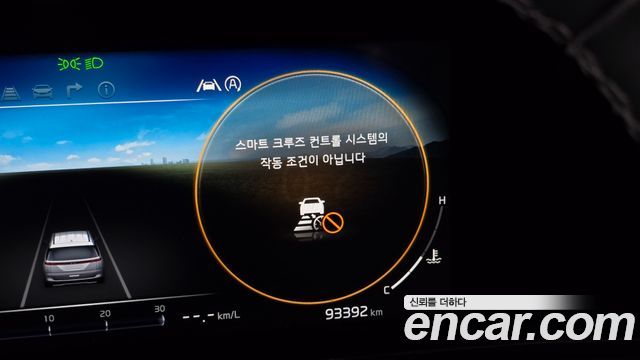 Kia Carnival (IV) Diesel 9-Seater Noblesse 2021 — фото 30