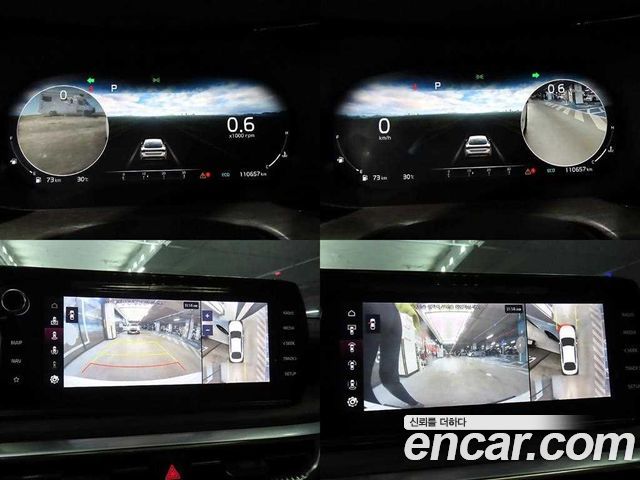 Kia K5 (III) 2.0 Noblesse 2023 — фото 22