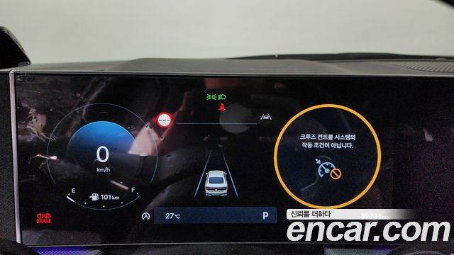 Hyundai Sonata The Edge (DN8) 2.0 Premium 2025 — фото 8