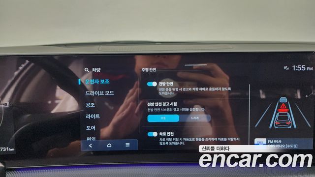 Hyundai Sonata The Edge (DN8) 2.0 Premium 2025 — фото 17