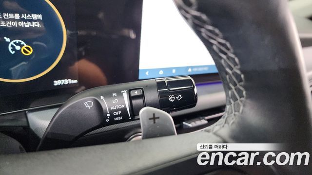 Hyundai Sonata The Edge (DN8) 2.0 Premium 2025 — фото 30