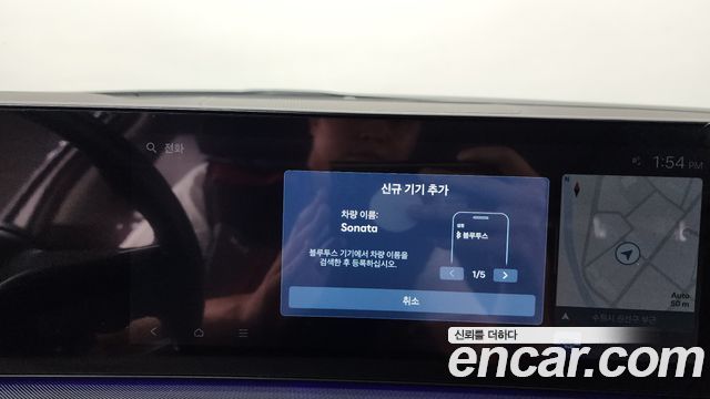 Hyundai Sonata The Edge (DN8) 2.0 Premium 2025 — фото 32