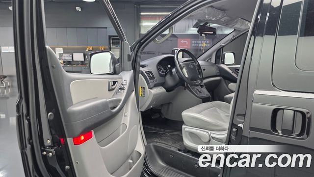 Hyundai Grand Starex Wagon 11-Seater Modern 2021 — фото 10