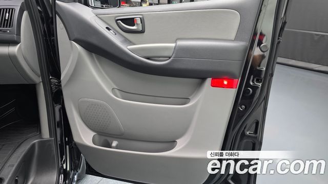 Hyundai Grand Starex Wagon 11-Seater Modern 2021 — фото 24