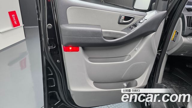 Hyundai Grand Starex Wagon 11-Seater Modern 2021 — фото 25