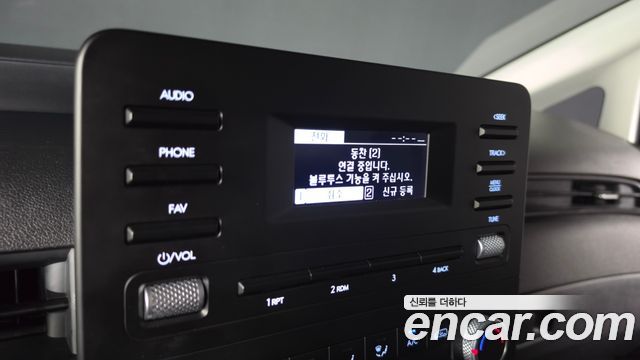 Hyundai Staria Cargo 5-Seater Modern 2023 — фото 17