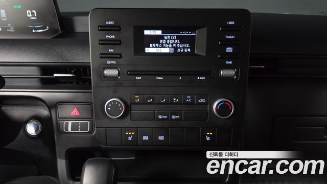 Hyundai Staria Cargo 5-Seater Modern 2023 — фото 20