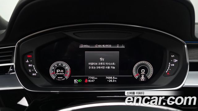 Audi A8 (D5) 55 TFSI Quattro Premium LWB 2023 — фото 8