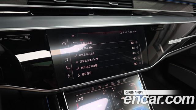 Audi A8 (D5) 55 TFSI Quattro Premium LWB 2023 — фото 16