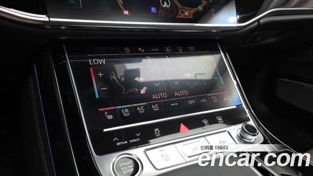 Audi A8 (D5) 55 TFSI Quattro Premium LWB 2023 — фото 31
