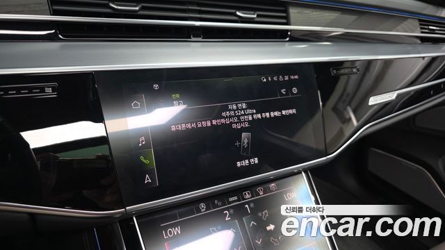 Audi A8 (D5) 55 TFSI Quattro Premium LWB 2023 — фото 32