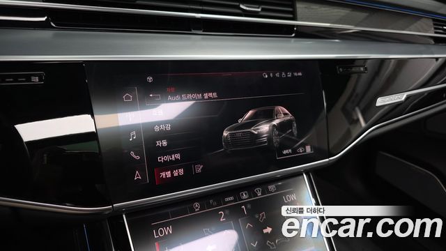 Audi A8 (D5) 55 TFSI Quattro Premium LWB 2023 — фото 35
