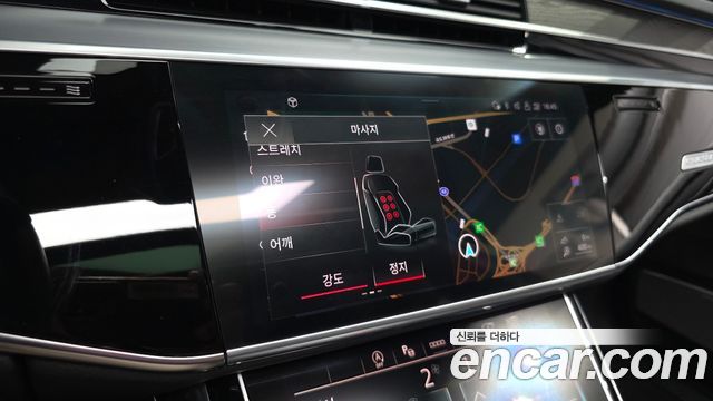 Audi A8 (D5) 55 TFSI Quattro Premium LWB 2023 — фото 43