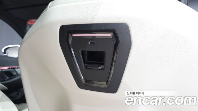 BMW 5 Series (G60) 520i M Sport 2025 — фото 37