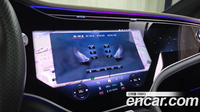 Mercedes-Benz EQS (V297) EQS450 4MATIC 2023 — фото 16