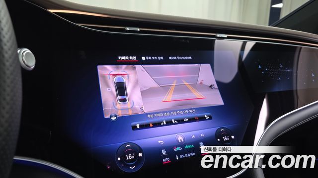 Mercedes-Benz EQS (V297) EQS450 4MATIC 2023 — фото 17