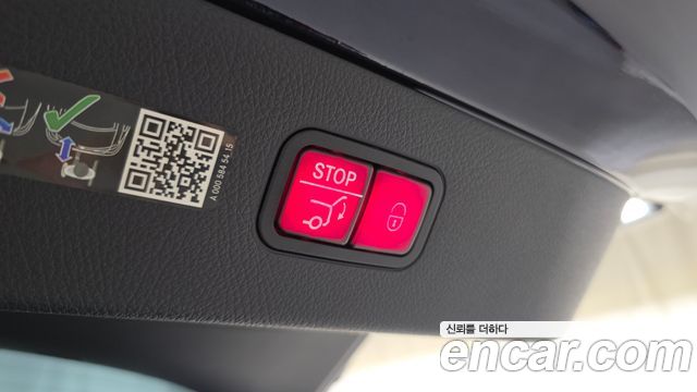 Mercedes-Benz EQS (V297) EQS450 4MATIC 2023 — фото 19