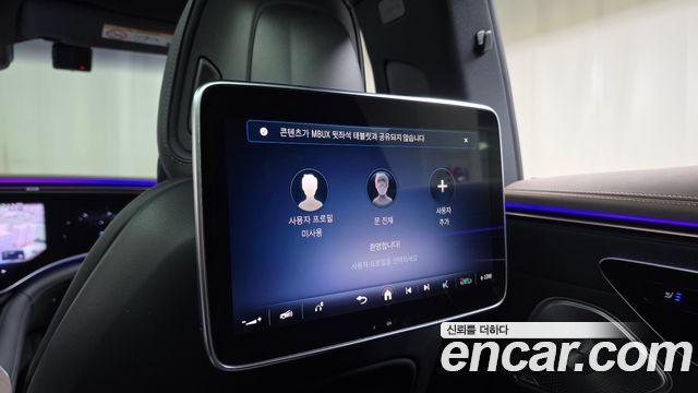 Mercedes-Benz EQS (V297) EQS450 4MATIC 2023 — фото 31