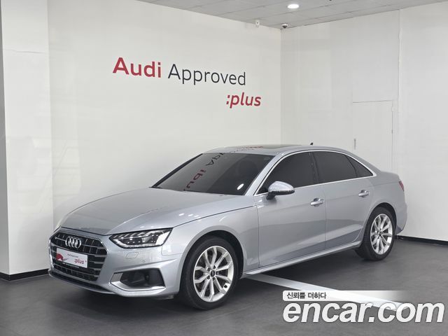 Audi A4 (B9) 40 TFSI