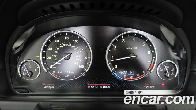 BMW 6 Series (F12) 640i Convertible 2013 — фото 8