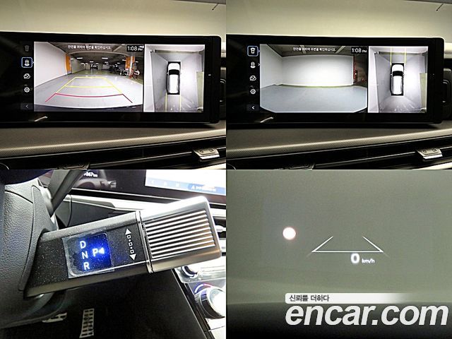 Hyundai Santa Fe (MX5) Gasoline 2.5T 2WD Prestige 2026 — фото 17