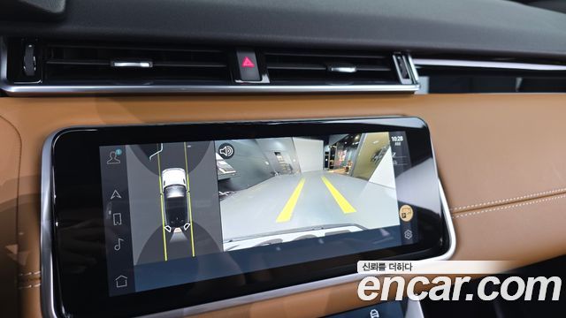 Land Rover Range Rover Velar 3.0 P400 R-Dynamic HSE 2023 — фото 15