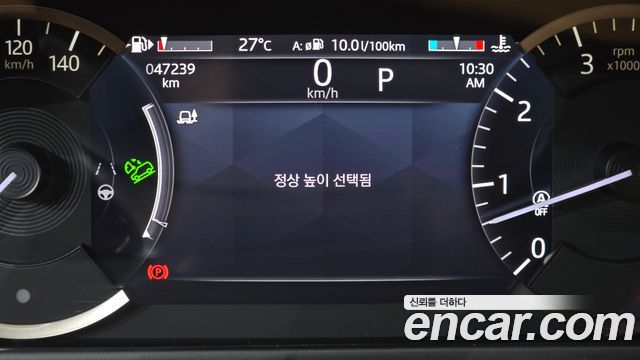 Land Rover Range Rover Velar 3.0 P400 R-Dynamic HSE 2023 — фото 33